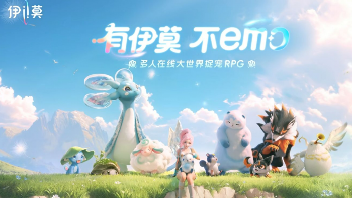 魔宠降临灵汐龙女怎么样4