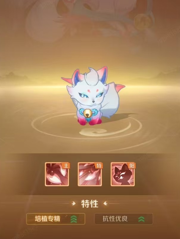 灵兽大冒险灵兽有哪些1