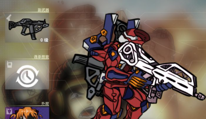 战火英雄剧情介绍3