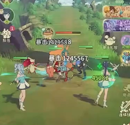 云海之下弓箭手怎么玩1