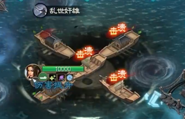 三国志战棋版SP张梁怎么样5