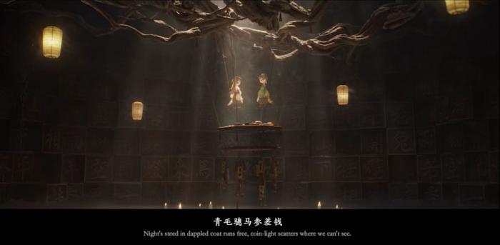 代号界剧情介绍2