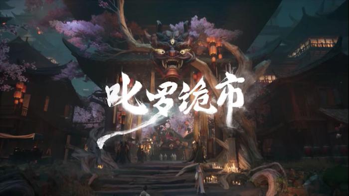 代号界剧情介绍3