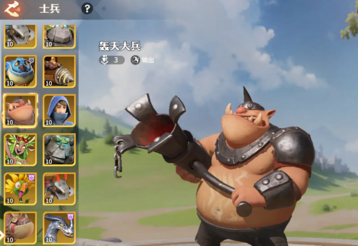 龙石战争卡雷戈怎么样5