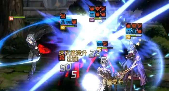 第七史诗露彬怎么样3