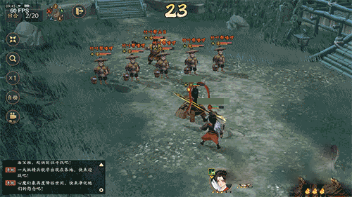 三国志异闻录怎样提升战力2