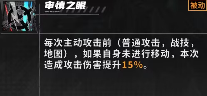 晴空之下莱诺好玩吗4