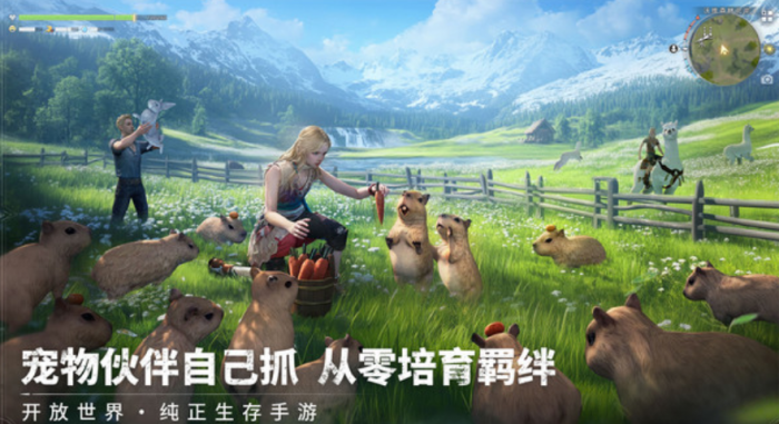 遮天世界神兽怎么玩3