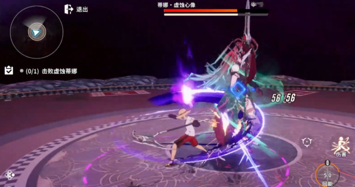 星痕共鸣是什么类型的游戏4