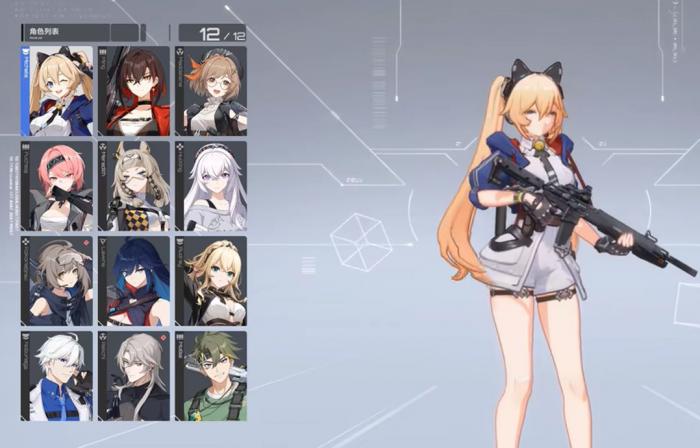 卡拉彼丘角色大全2