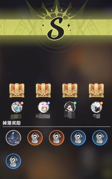 杖剑传说机神山玩法介绍3