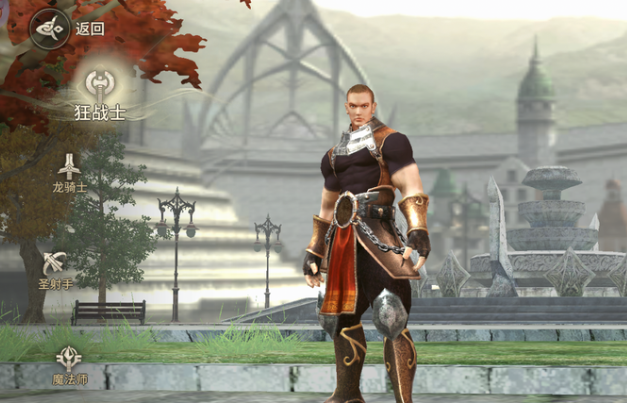 奇迹世界起源哪个职业最强1