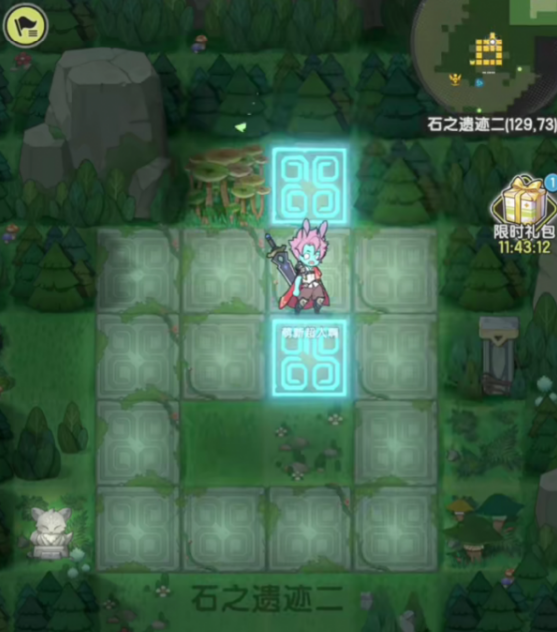 杖剑传说遗迹攻略4