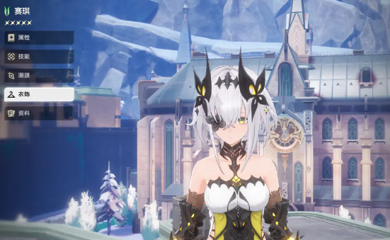 二重螺旋能联机吗3