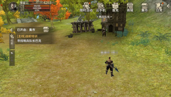 奇迹世界起源魔法师技能加点攻略1