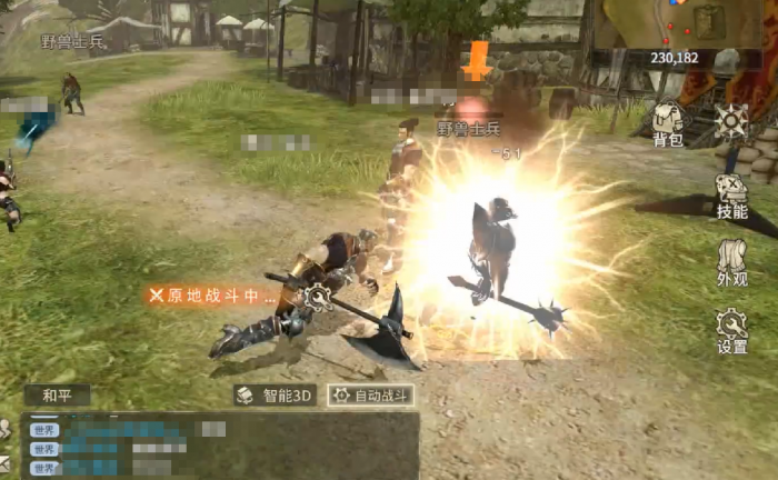 奇迹世界起源自动战斗怎么设置3