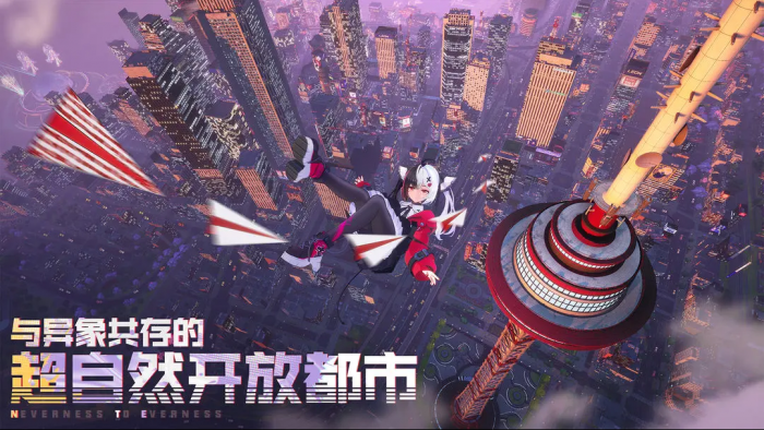 异环反重力设定规则详细说明1