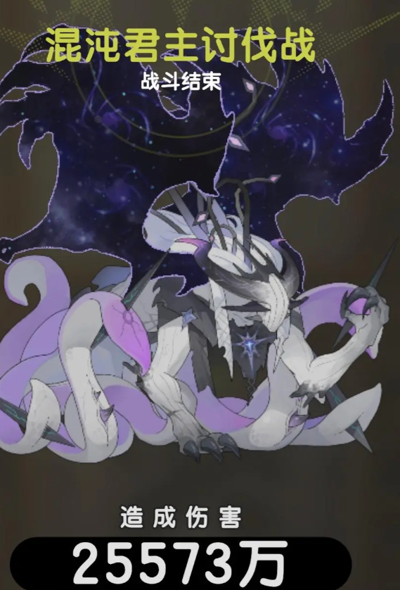 杖剑传说混沌侵袭怎么玩4