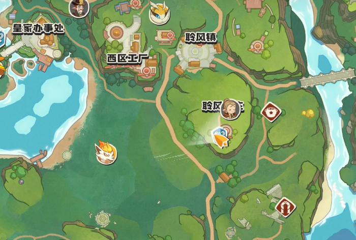 洛克王国世界天使草在哪1