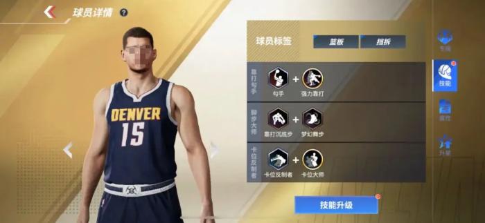 热血美职篮约基奇怎么样1