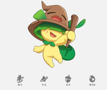 洛克王国世界宠物图鉴一览5