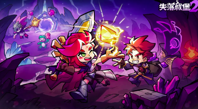 失落城堡2流派推荐1