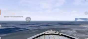 失控进化开船攻略2