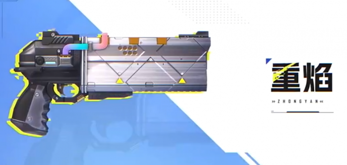 卡拉彼丘副武器有哪些5