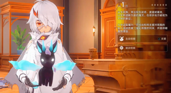 二重螺旋宠物捕捉玩法分享5