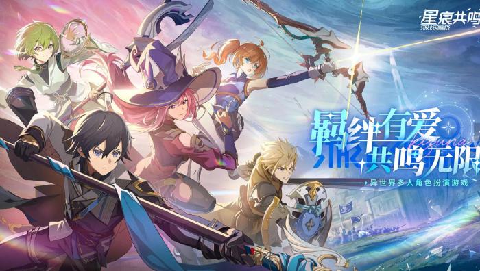 大航海时代传说副官推荐4