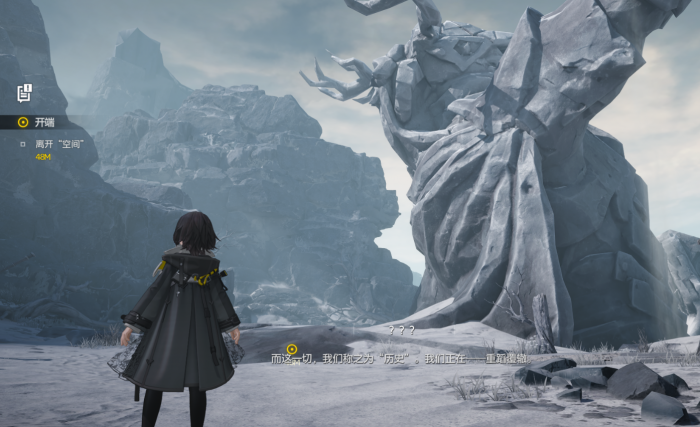 明日方舟终末地开发引擎是什么3