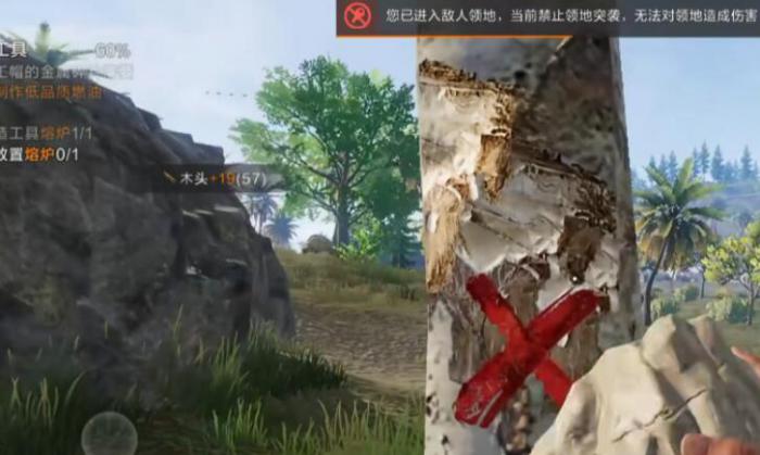 失控进化怎么玩2