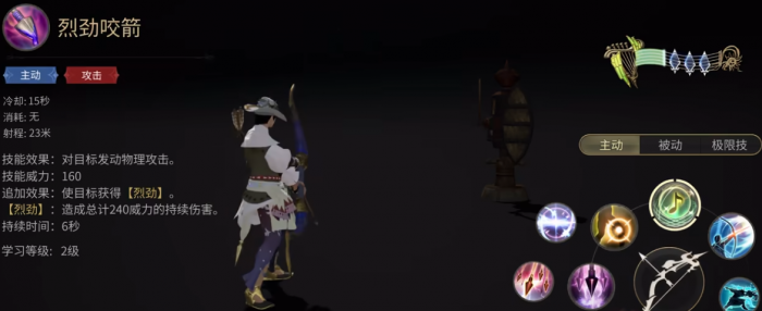 最终幻想14水晶世界法系职业有哪些3