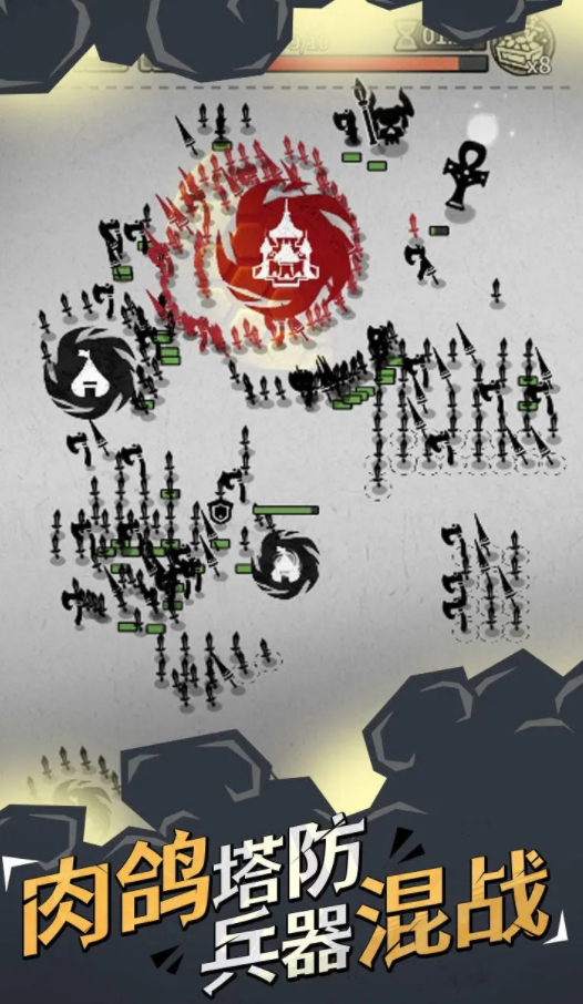 兵器大作战下载地址一览2