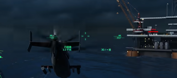 现代战舰无畏X强度介绍1