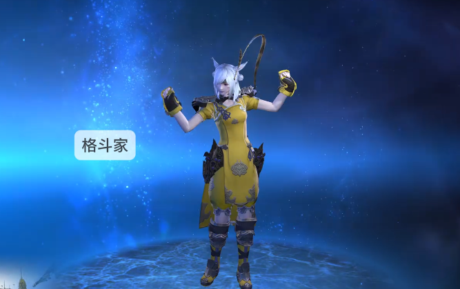 最终幻想14手游职业介绍2