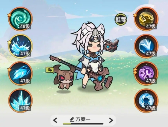 骰子地下城攻略分享5