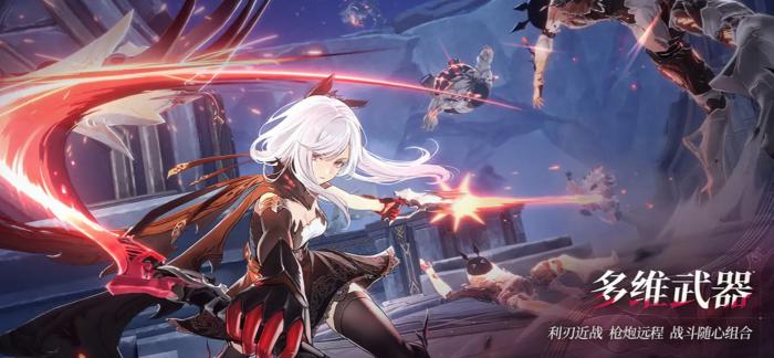 二重螺旋材料本获取攻略1