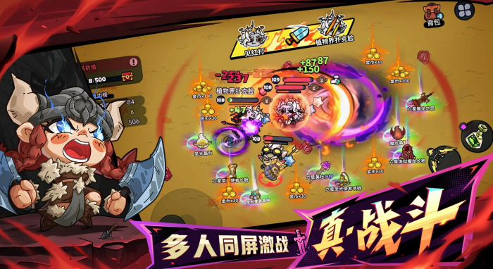 英勇之地卡洛琳怎么打1