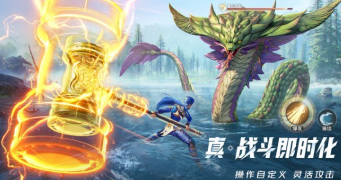 斗罗大陆猎魂世界重伤流阵容推荐1