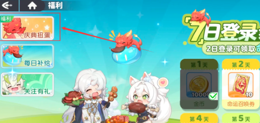 龙魂旅人巴哈姆特怎么样1