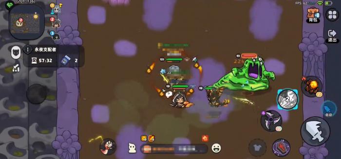 英勇之地永夜支配者怎么打3