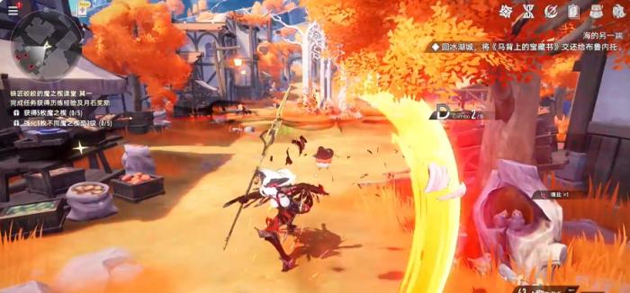 二重螺旋海尔法怎么玩3