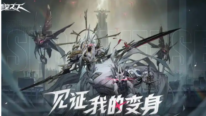 最终幻想14水晶世界究极神兵如何打3