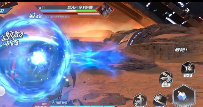 奥特曼超时空英雄究极赛罗迦怎么用3