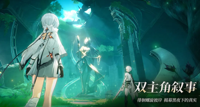 最终幻想14水晶世界市场怎么交易4