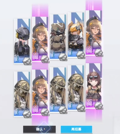 胜利女神新手角色培养方案有哪些3