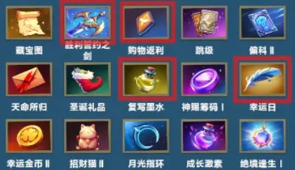 口袋斗蛐蛐影魔好玩吗4