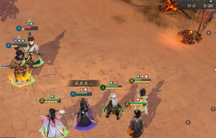 三国志异闻录鲁肃阵容推荐3