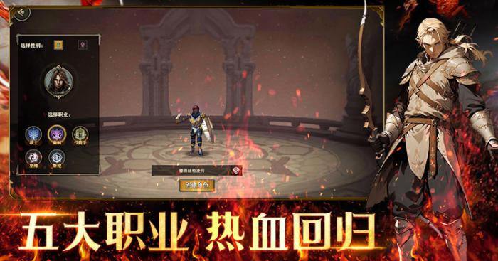 天天龙族技能加点推荐2